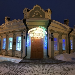 Фото от владельца Дом народного творчества