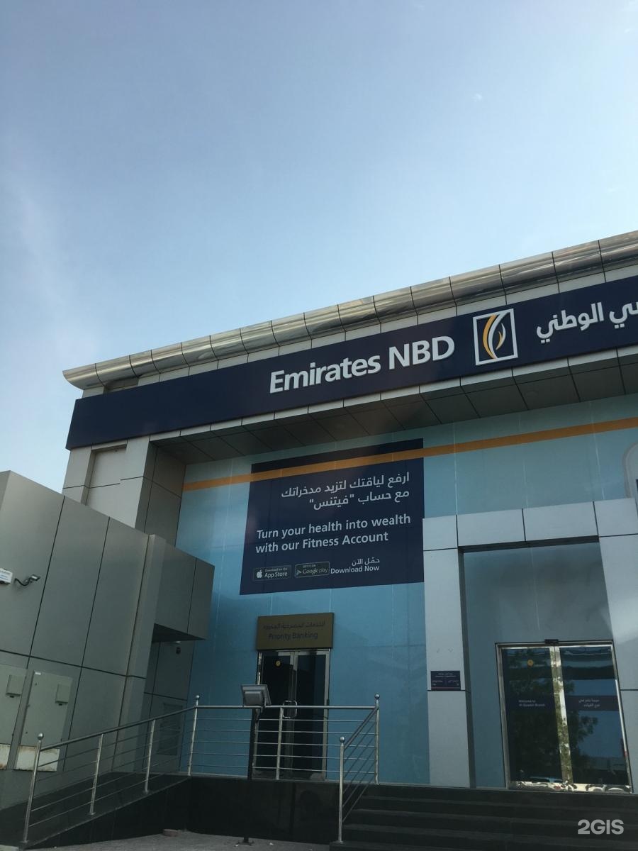 Nbd bank dubai. Emirates NBD Bank. Emirates NBD карта. Live Bank Dubai.