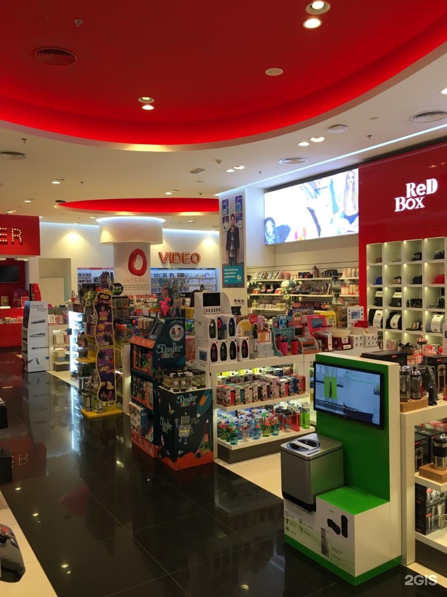 Virgin megastore