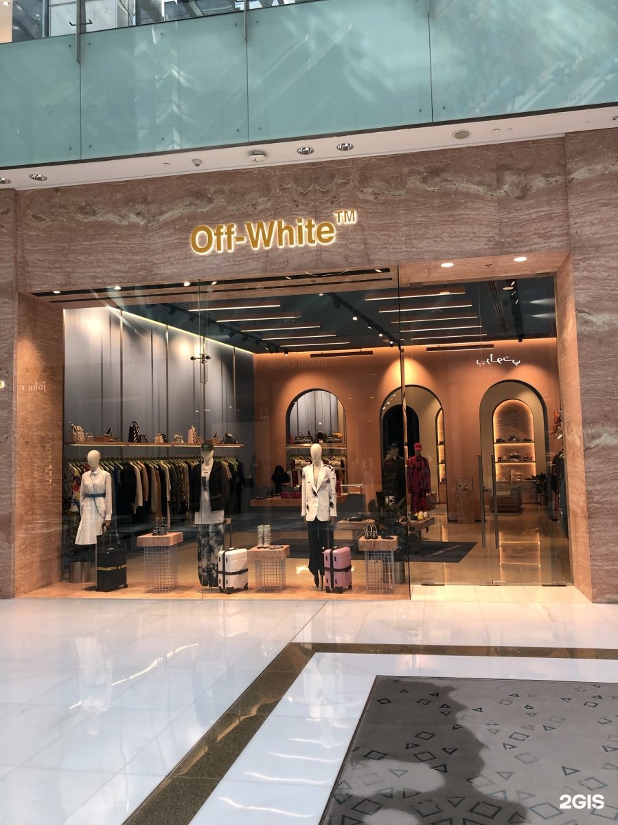 Off-White, clothing shop, Dubai 3, Mohammed Bin Rashid Boulevard, Dubai