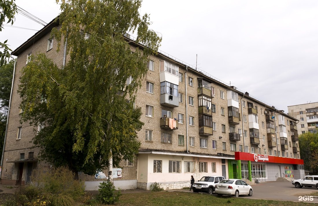 6. Г новый уренгой, интернациональная улица, 6. Интернациональная 6 индекс. Интернациональная 6 индекс. 6.