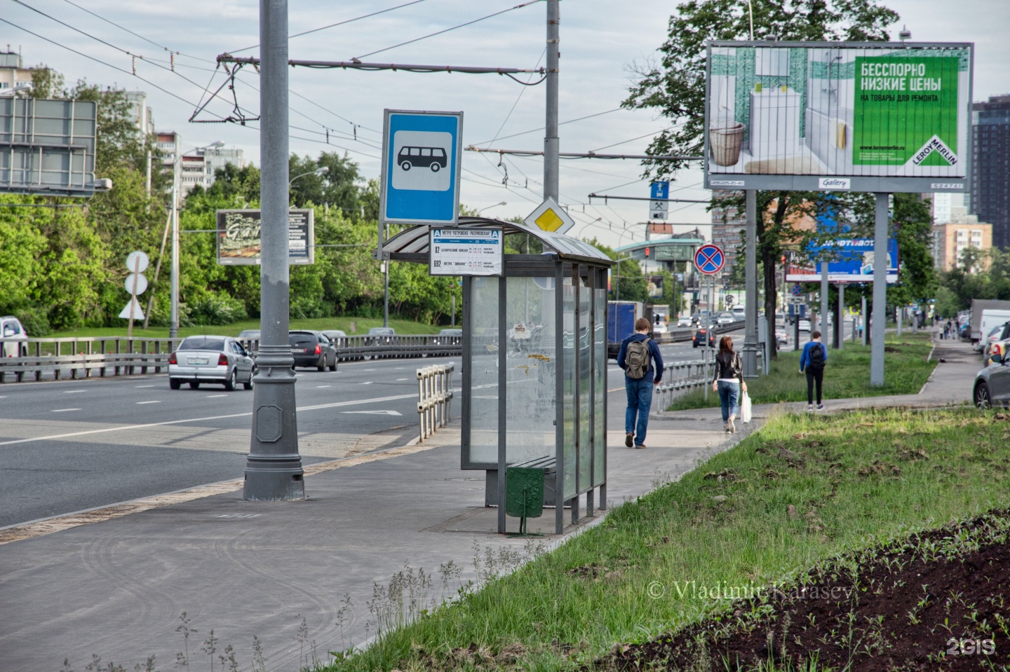 Водный стадион петровско разумовская автобус