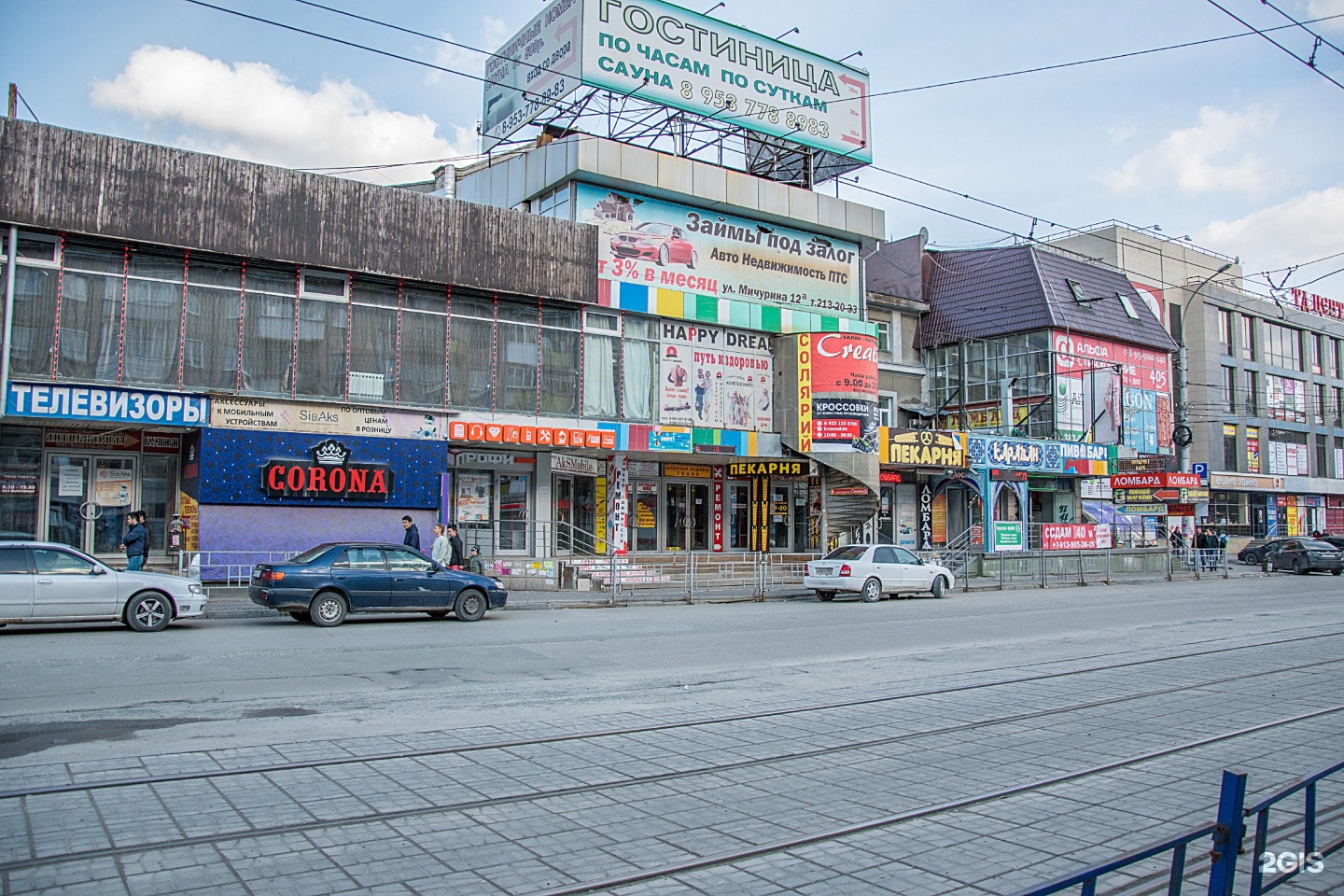 Гастрокорт ул мичурина 12 фото. Новосибирск, ул. Мичурина, 12. Новосибирск улица Мичурина дом 12. Центральный рынок, Новосибирск, улица Мичурина, 12. Ул Мичурина 12 Липецк.