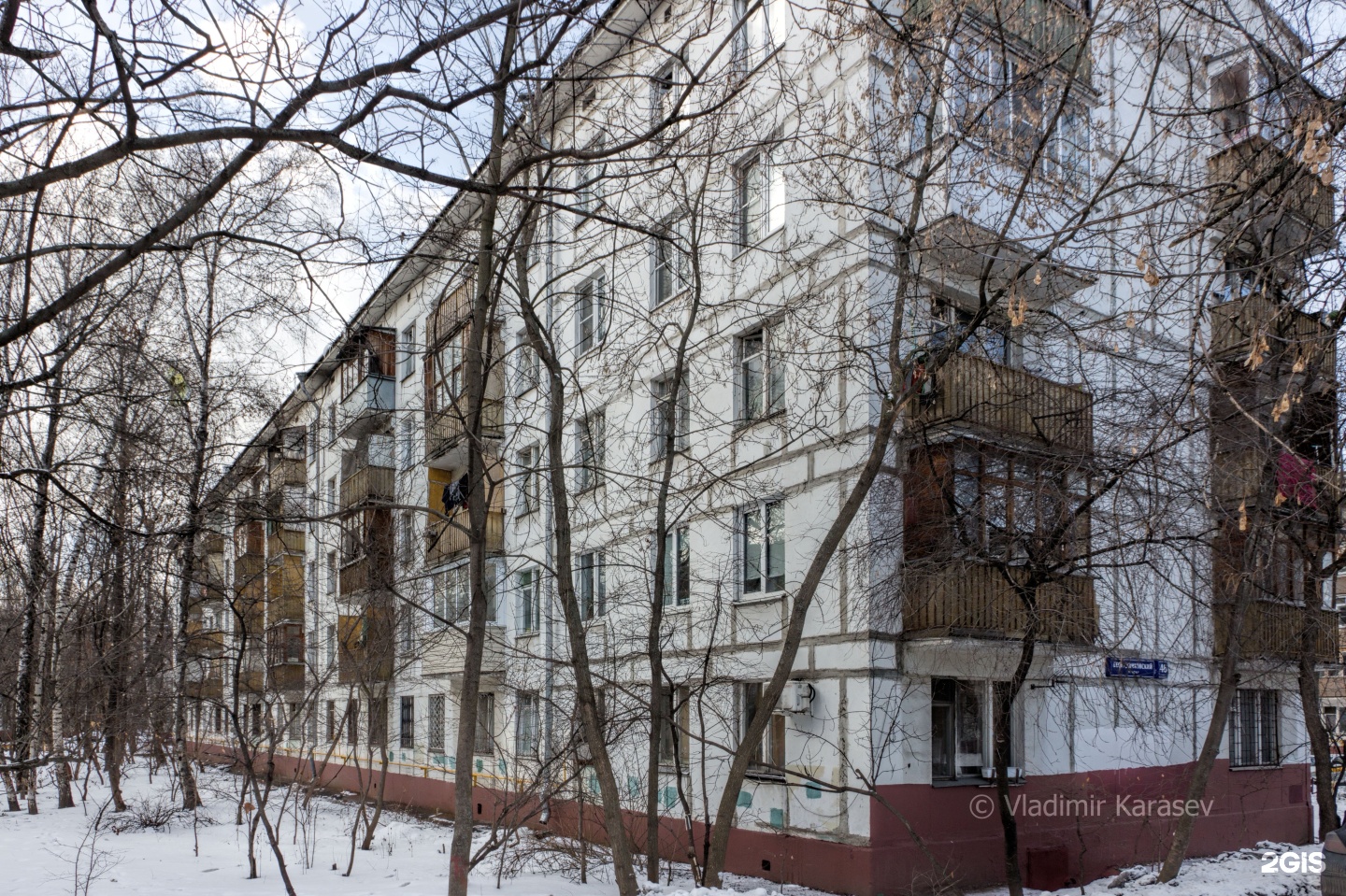 Бескудниковский бульвар 46к1. Бескудниковский бульвар 46. Бескудниковский бульвар дом 46 корпус 1. Бескудниковский бульвар дом 32 корпус 5.