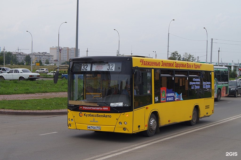 Автобус 32 майкоп. МАЗ 206.068 Кемерово. МАЗ 206 Кемерово. МАЗ 206 автобус в Красноярске 32. Автобус 32.