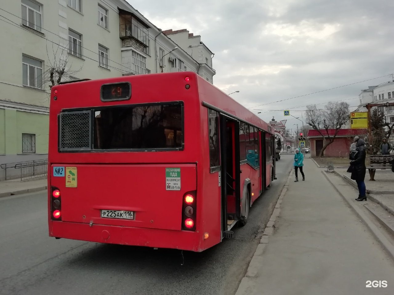49 автобус казань. 71 Автобус Казань. Автобус МАЗ красный. 28 Автобус Казань.
