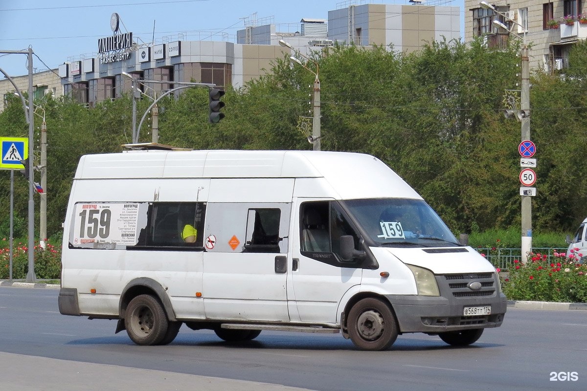 Маршрутки волгоград маршрут. 159 Волгоград маршрут. 159 Автобус Волгоград. Маршрутка Волгоград. Волжский маршрутки 159.