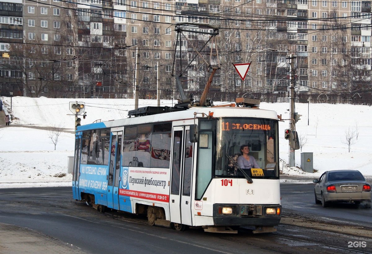 Трамвай 11 пермь маршрут. БКМ 60102 Пермь. 11 Трамвай Пермь.