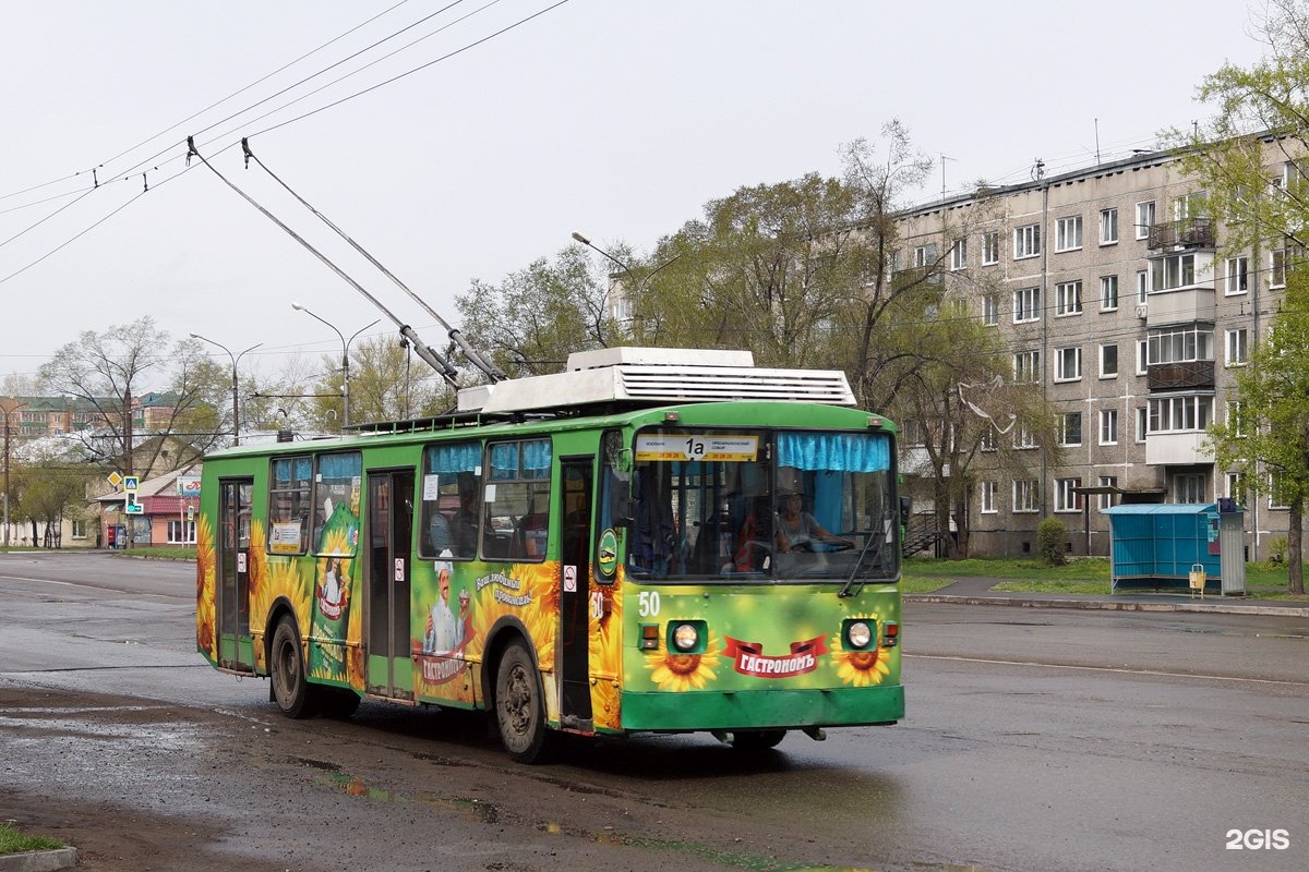 Троллейбус 1 абакан. Абаканский троллейбус. Троллейбус 1 абакан. Троллейбусное управление абакан. 4 троллейбус абакан.