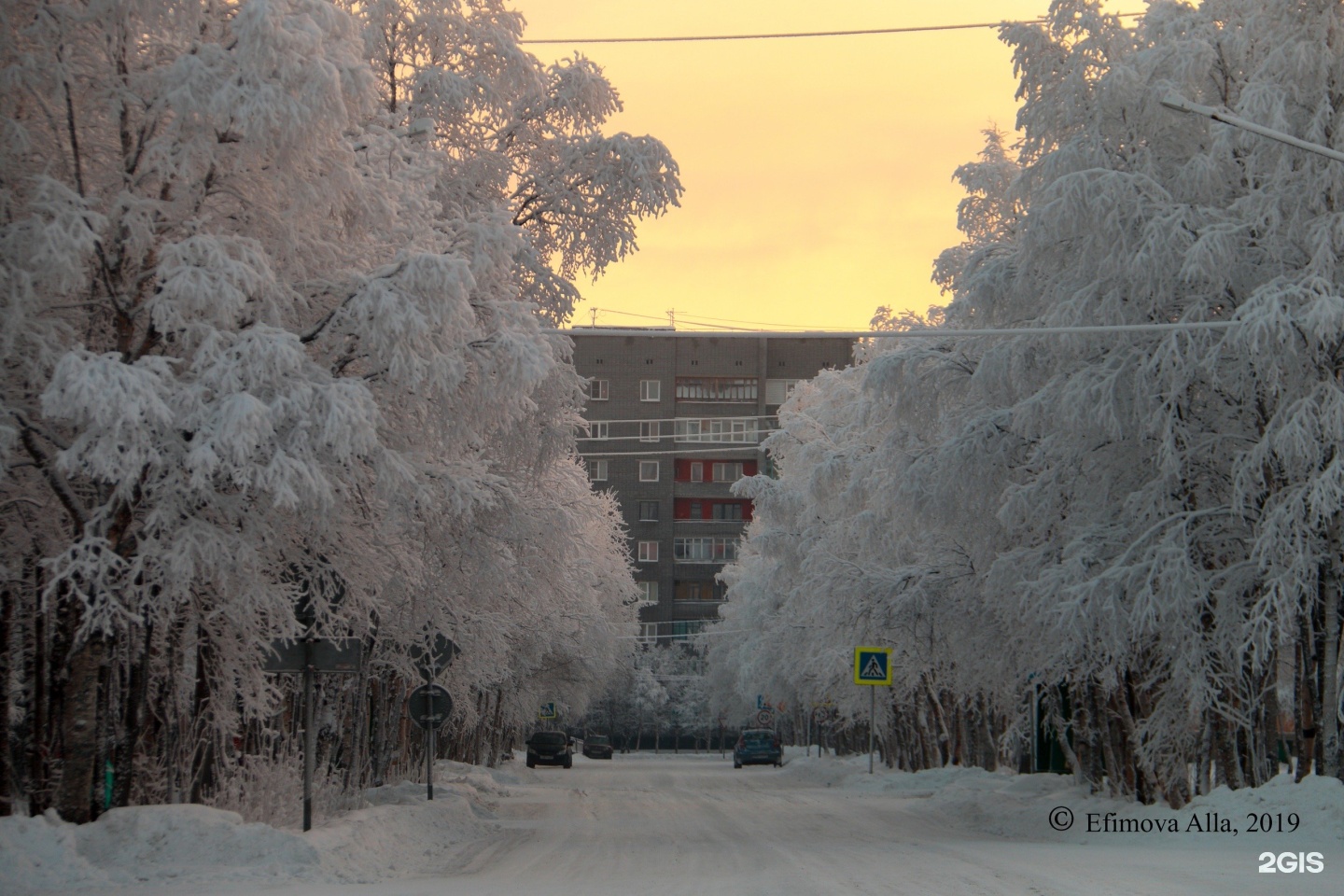 Оленегорск 2 фото