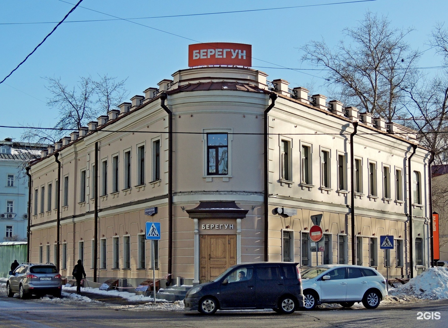 Карта москвы товарищеский переулок