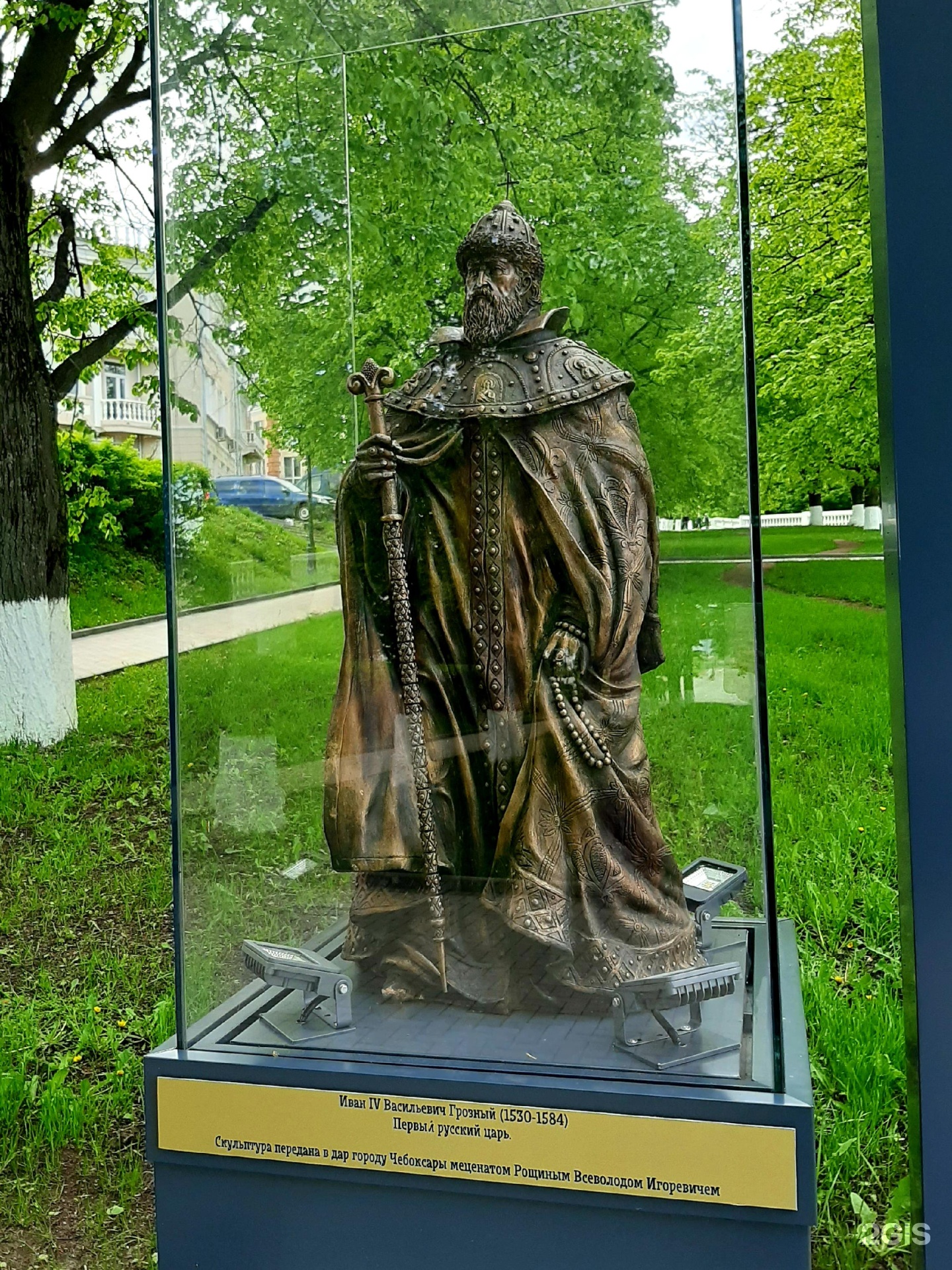 Памятник Ивану Грозному в Казани