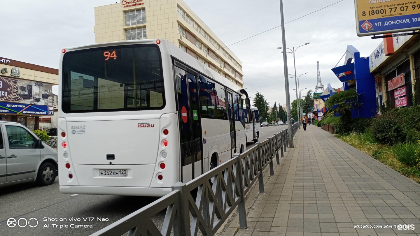 92 автобус маршрут. Маршрут 92 Сочи. 92 Автобус. Маршрут 92 автобуса. Автобус 12 Сочи.