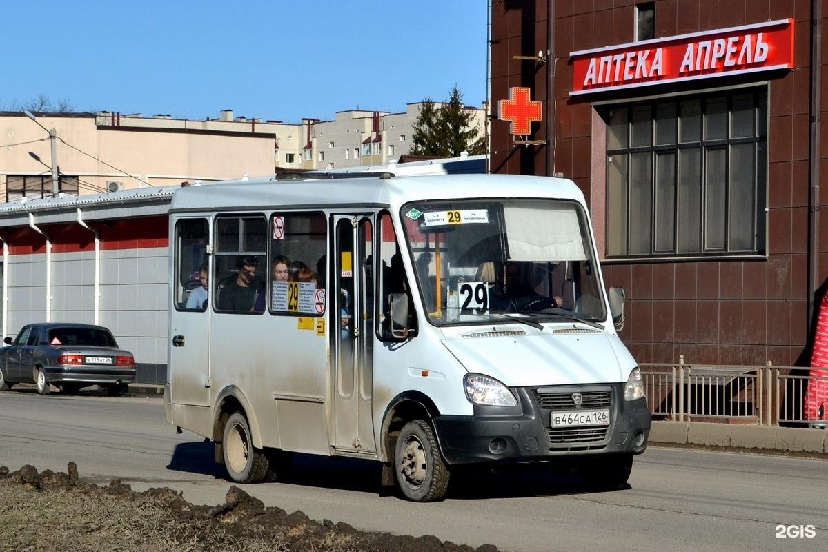 29 маршрут воронеж. Баз 2215 Дельфин Ставрополь. Маршрут 29 маршрутки Ставрополь. Баз 2215 Евпатория. Маршрутка Ставрополь.