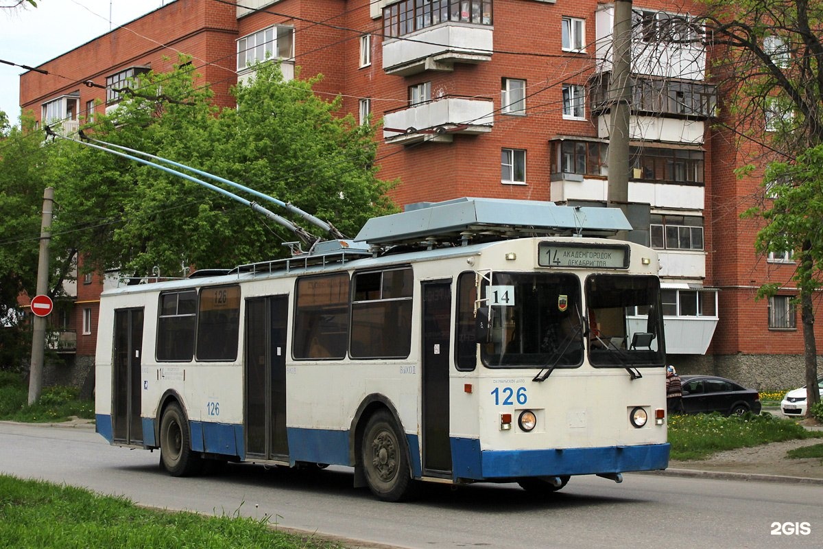 Маршрут екатеринбург троллейбуса 28 остановками