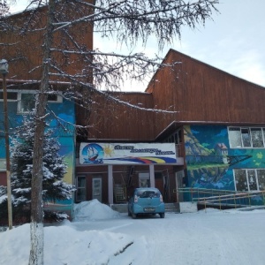 Фото от владельца Иркутский областной специализированный дом ребенка №3