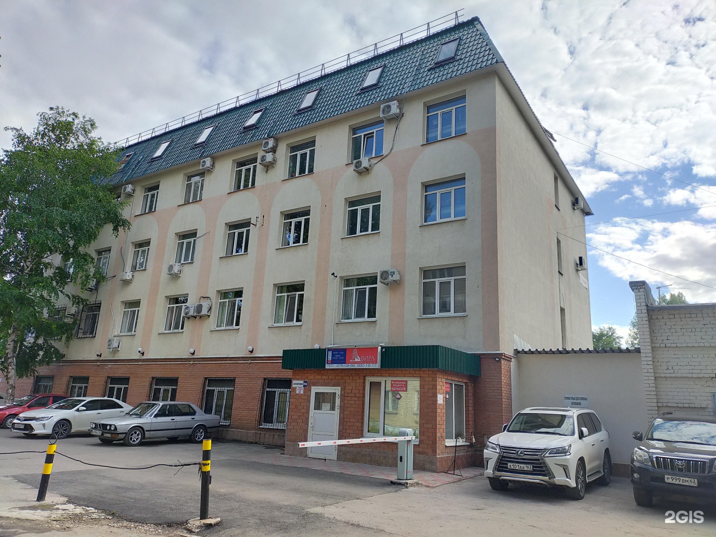 Лидер проект самара улица санфировой 91а