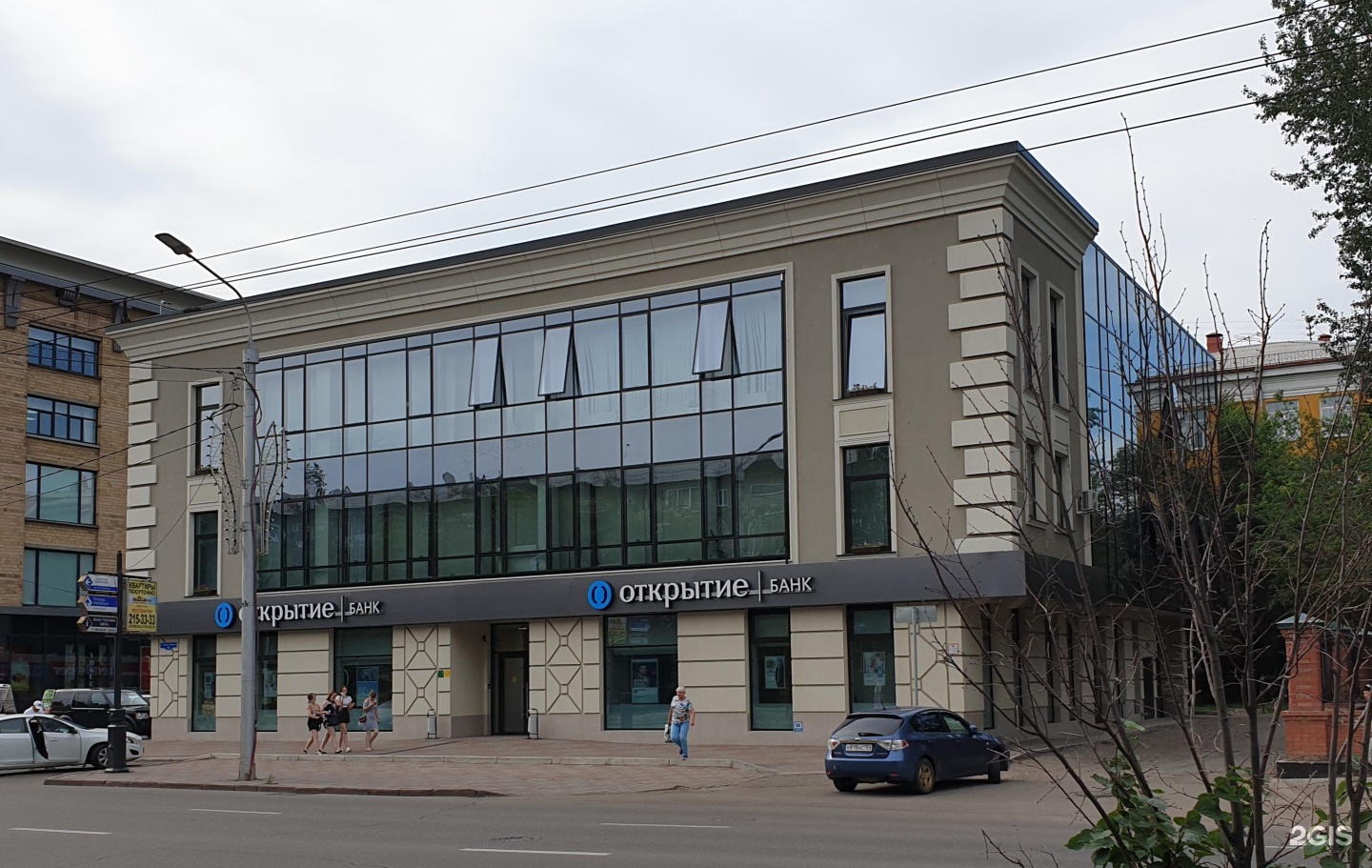 Красноярск Карла Маркса Фото