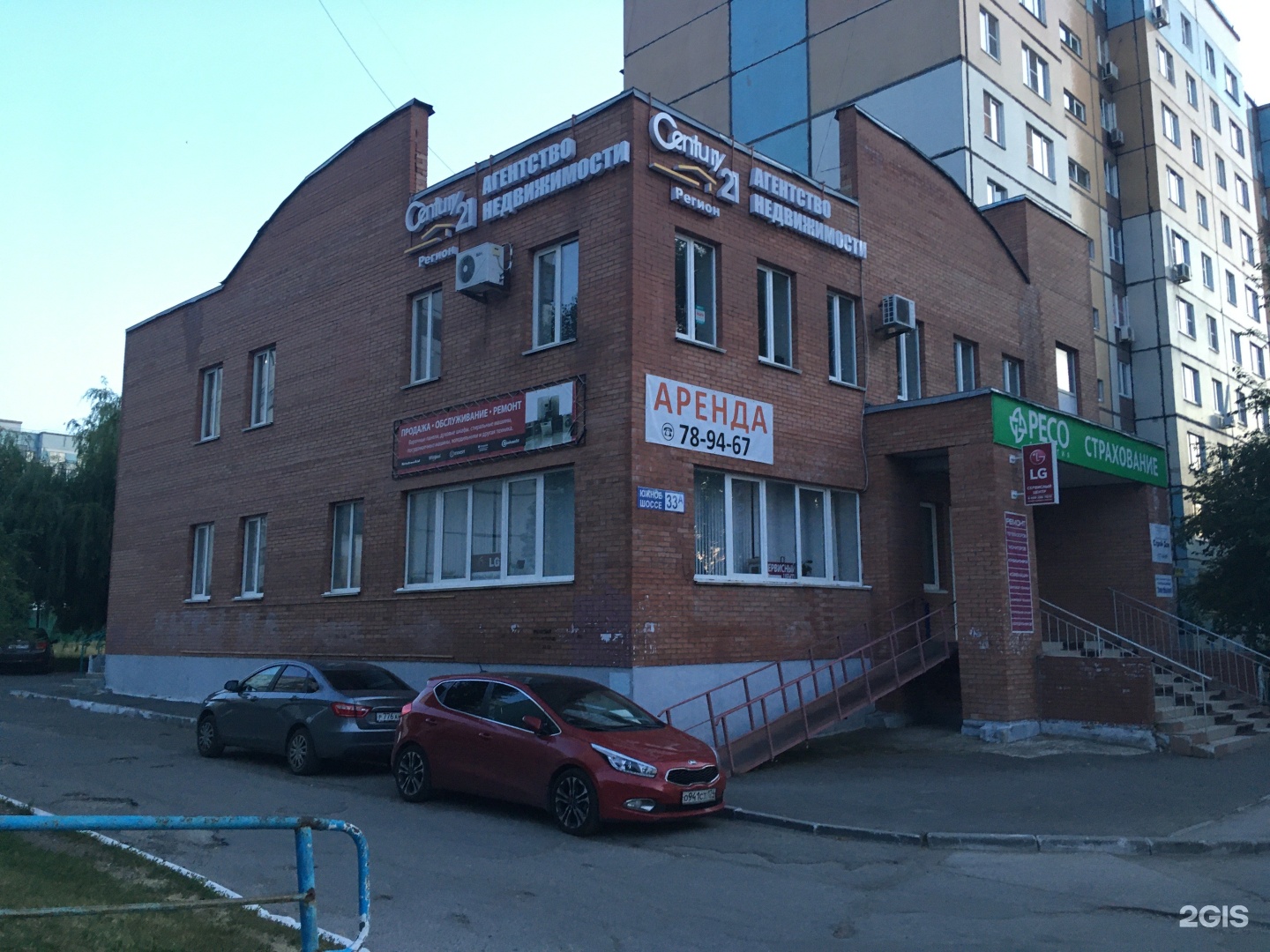 Южное шоссе 30 технопарк современник. Технопарк Современник Тольятти Южное шоссе 30. Южное шоссе 2 Тольятти. Южное шоссе 35. Южное шоссе, д. 33а.