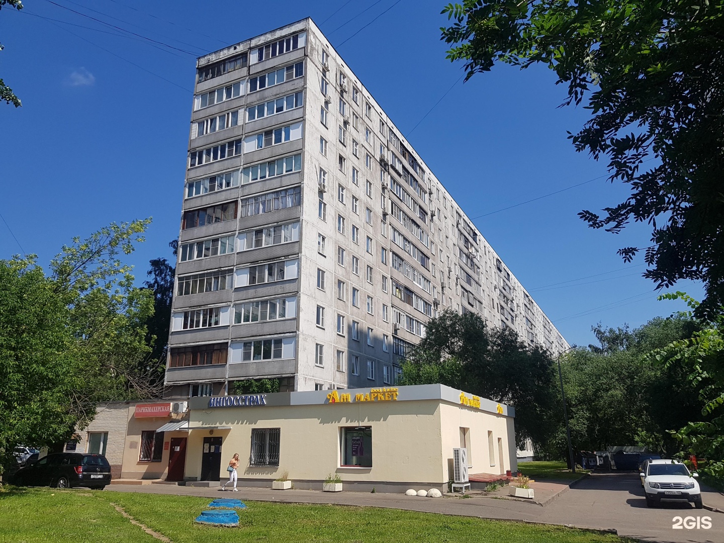 Пришвина 13 москва. Пришвина 21 Бибирево. Пришвина 11 Москва. Улица Пришвина дом 21. Пришвина дом 13.