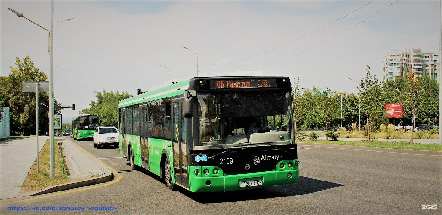 Маршрут 86. Автобус 86. 86 Автобус маршрут. Новый маршрут 86 автобуса. ЛИАЗ автобус 86г.