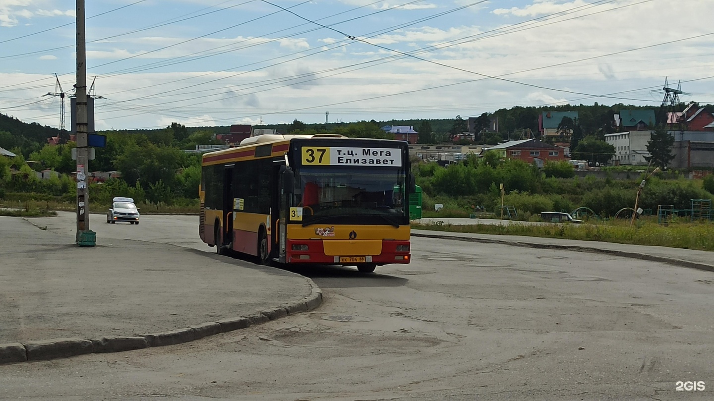 Расписание автобуса 37 добрыниха на сегодня. 37 Автобус Екатеринбург. Маршрутка 37. Автобус 37 Москва. Дорожная 37 Екатеринбург.