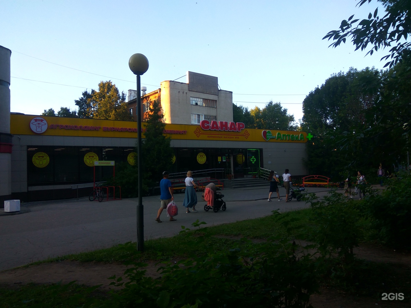 Санар чебоксары. Московский проспект 36 Чебоксары. Санар магазины Чебоксары. Санар 16 Чебоксары.