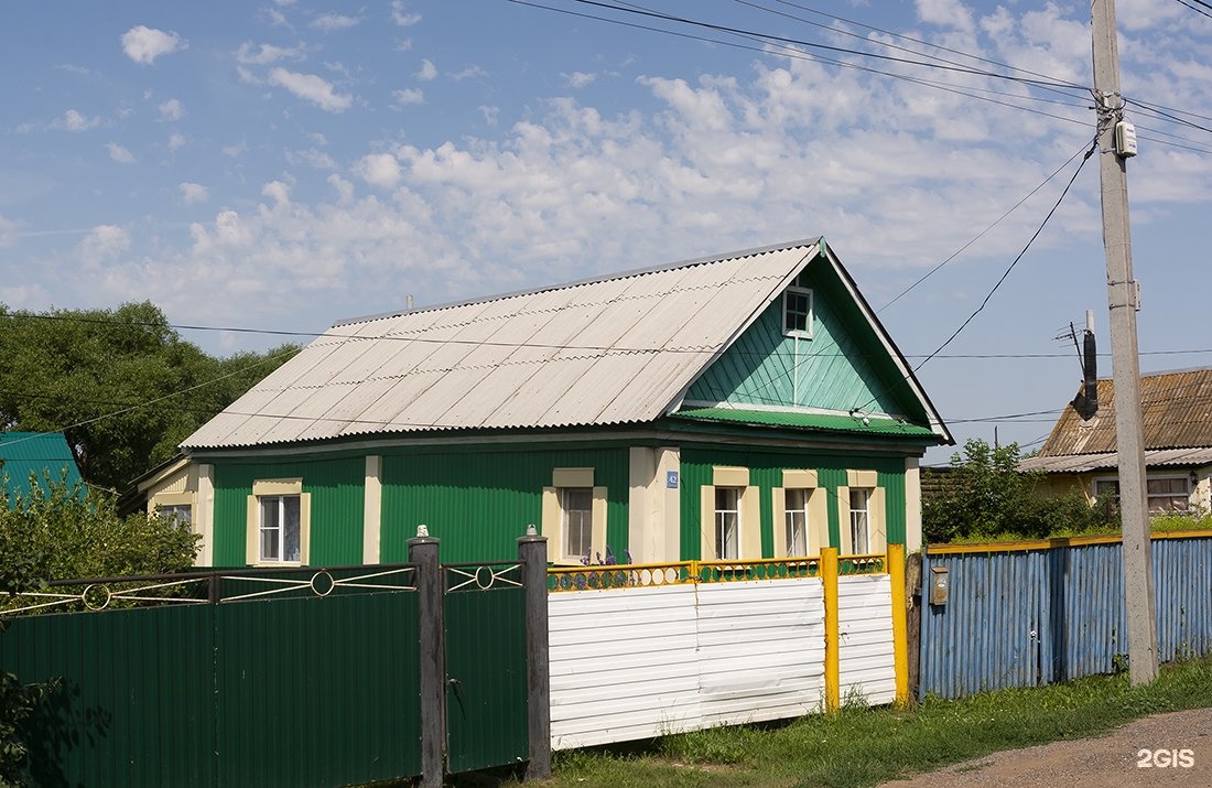 Купить Дом В Языково Свежие Объявления