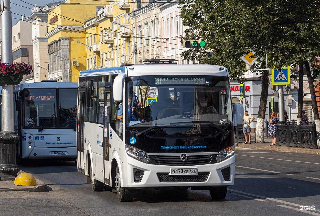 Маршрут автобуса москва уфа с остановками