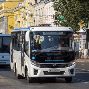 Автобус 30 маршрут остановки и расписание самара