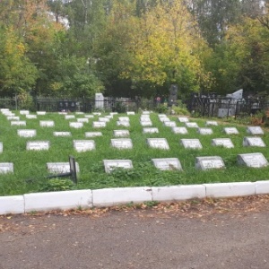 Фото от владельца Архангельское кладбище