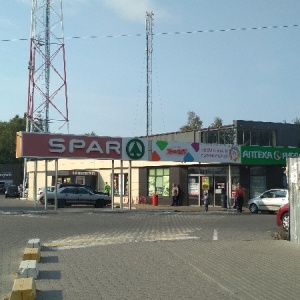 Фото от владельца SPAR, сеть супермаркетов