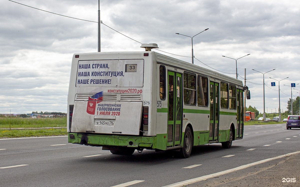 Ярославль 33. Ярославская область ЛИАЗ-5256.26. Автобус 33 Ярославль. К 33 СПБ маршрутка. Автобус 33 Лесная СПБ.