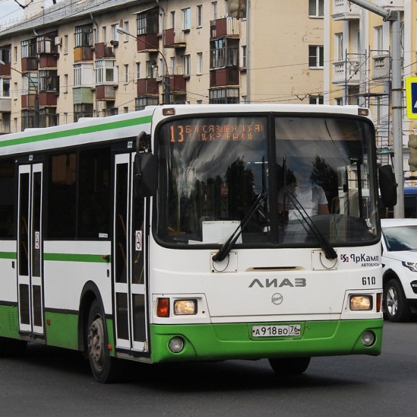 Маршрут 124 автобуса ярославль остановки