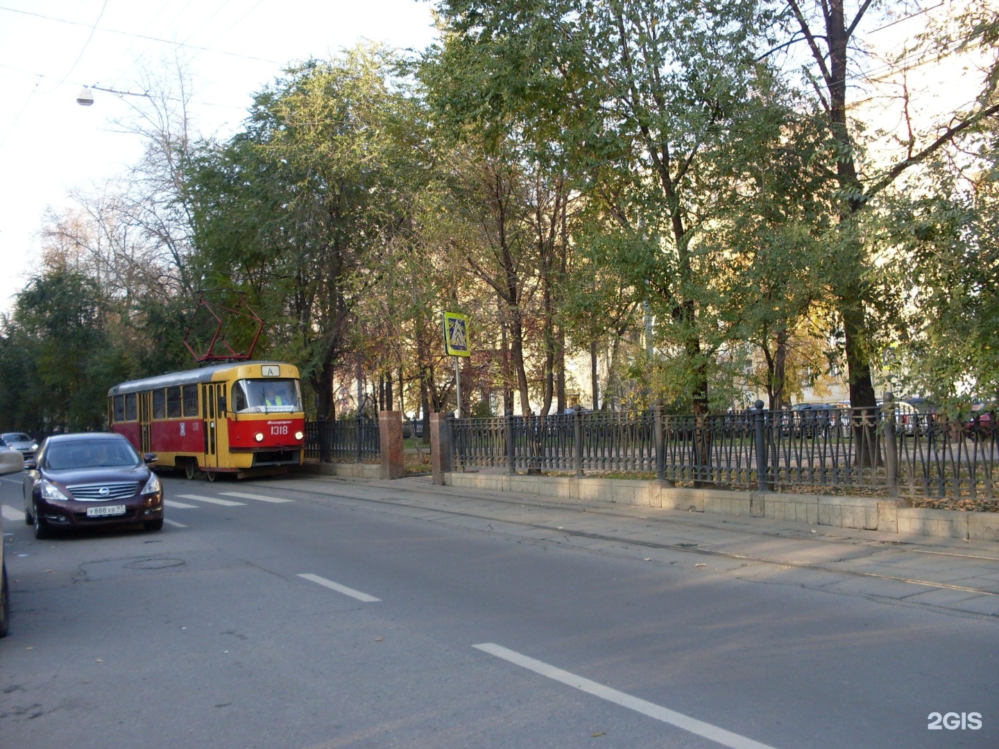 покровский бульвар москва