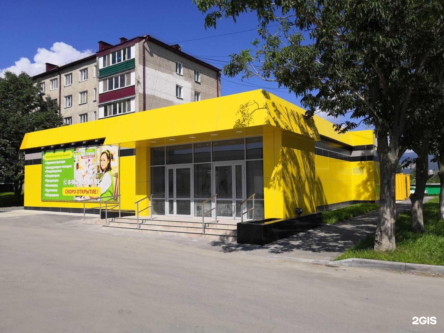 дружбы 100. круглосуточные магазины южно сахалинск. республика марий эл йошкар-ола улица дружбы 100 новинка. дружбы 100. химчистка йошкар-ола дружбы 100.