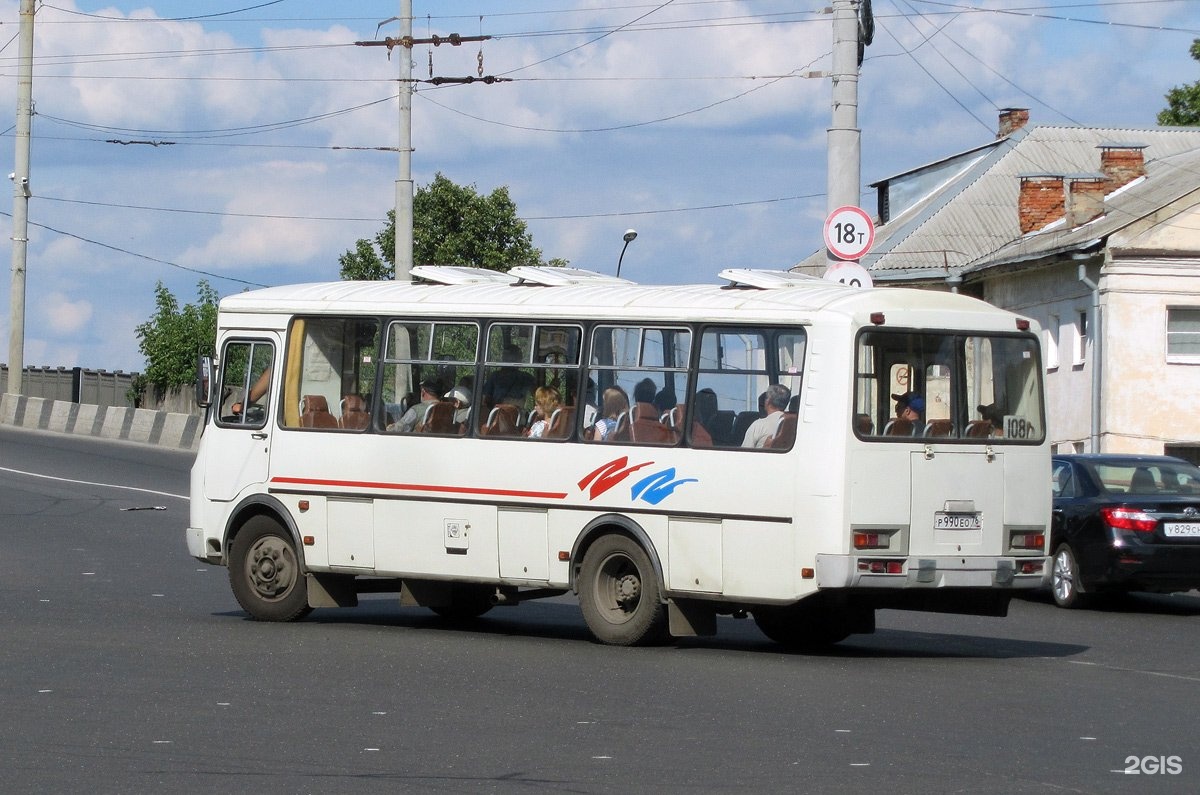 автобус ярославль маршрут остановки | Дзен