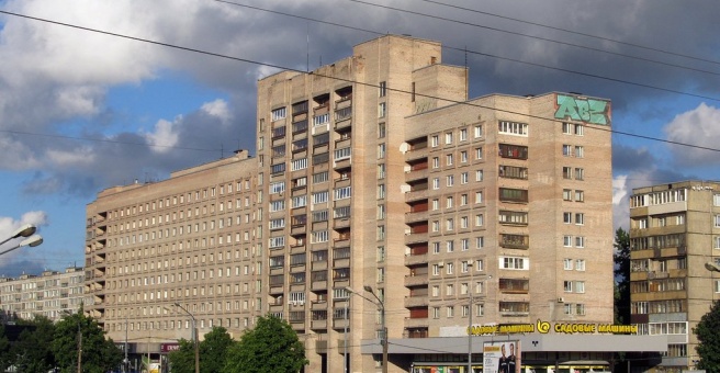 Культ просп славы 32 фото Байк-Ленд, салон-магазин мототехники, проспект Славы, 5, Санкт-Петербург - 2ГИС