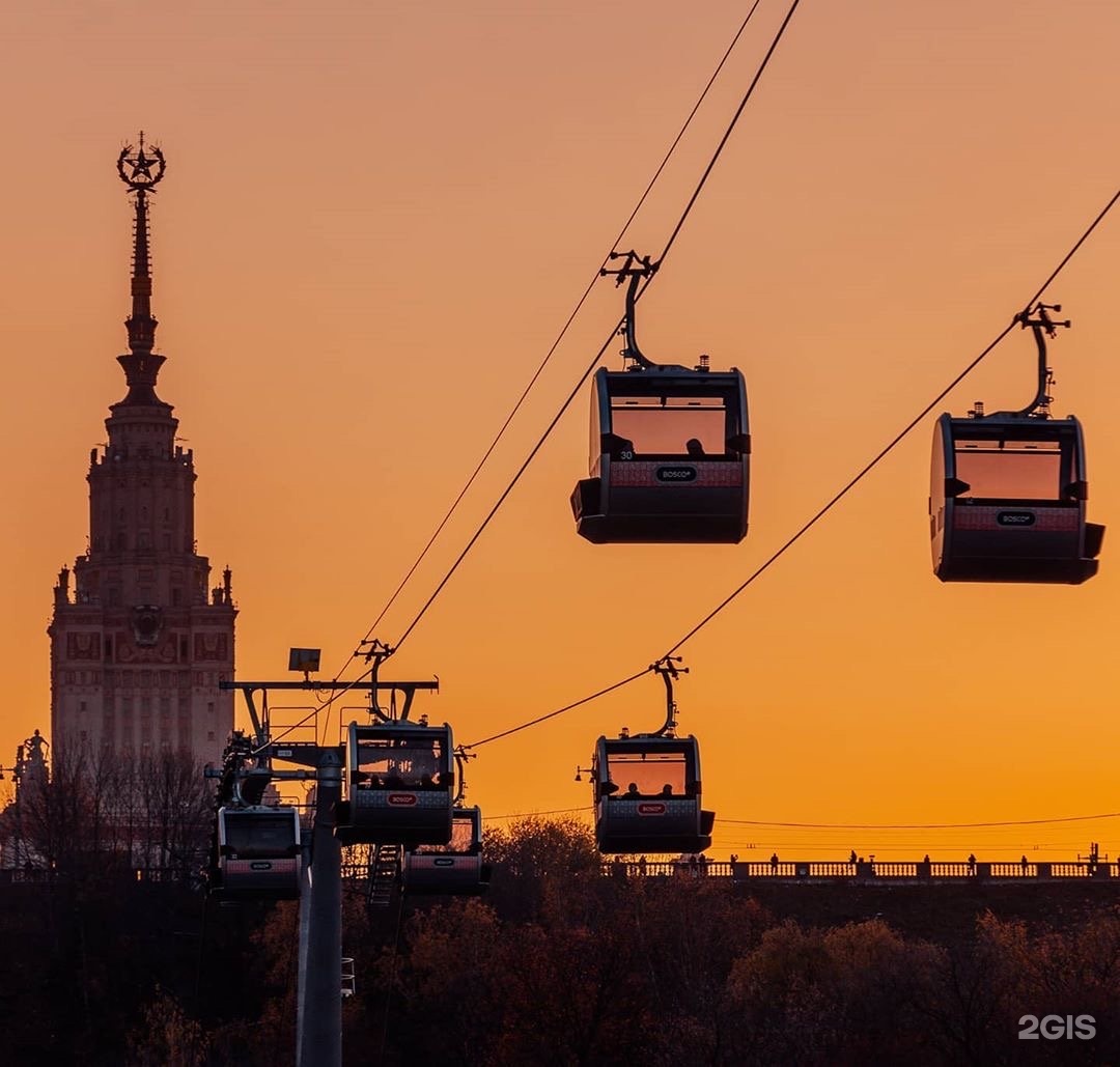 Канатная дорога москва