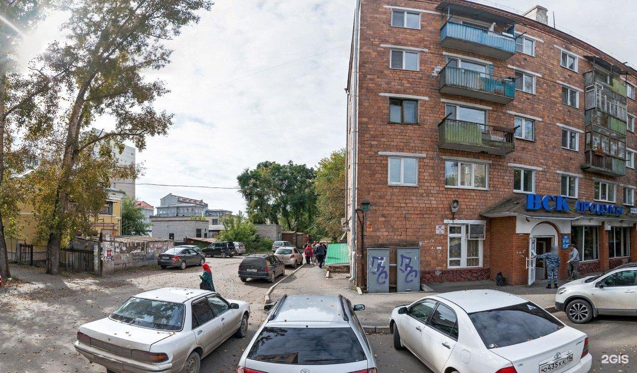 карле абакан