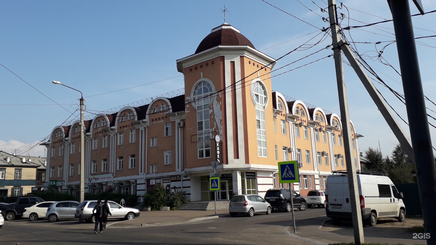 Кб улан удэ. Советская 14 Улан-Удэ. Советская 14.