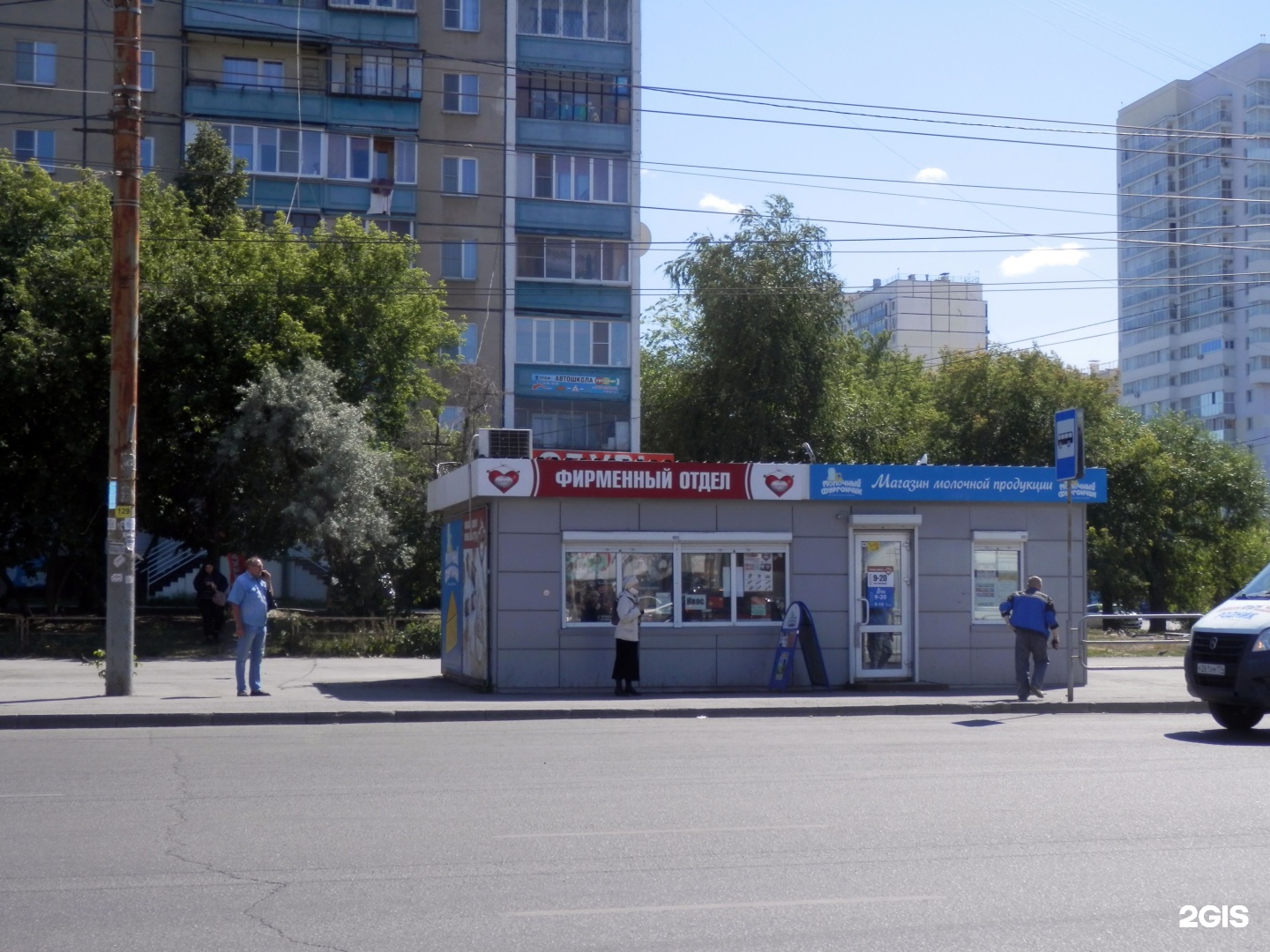 Молодогвардейцев 57 Челябинск. Молодогвардейцев 57 Челябинск общежитие. Молодогвардейцев 57 б Челябинск.