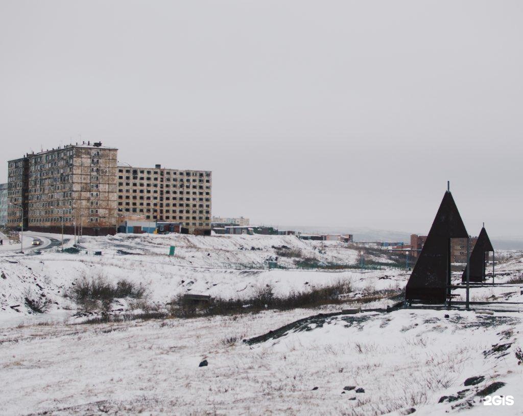 Кайеркан. Норильск район Кайеркан. Город Кайеркан Красноярского края. Кайеркан Норильск. Кайеркан 2020.