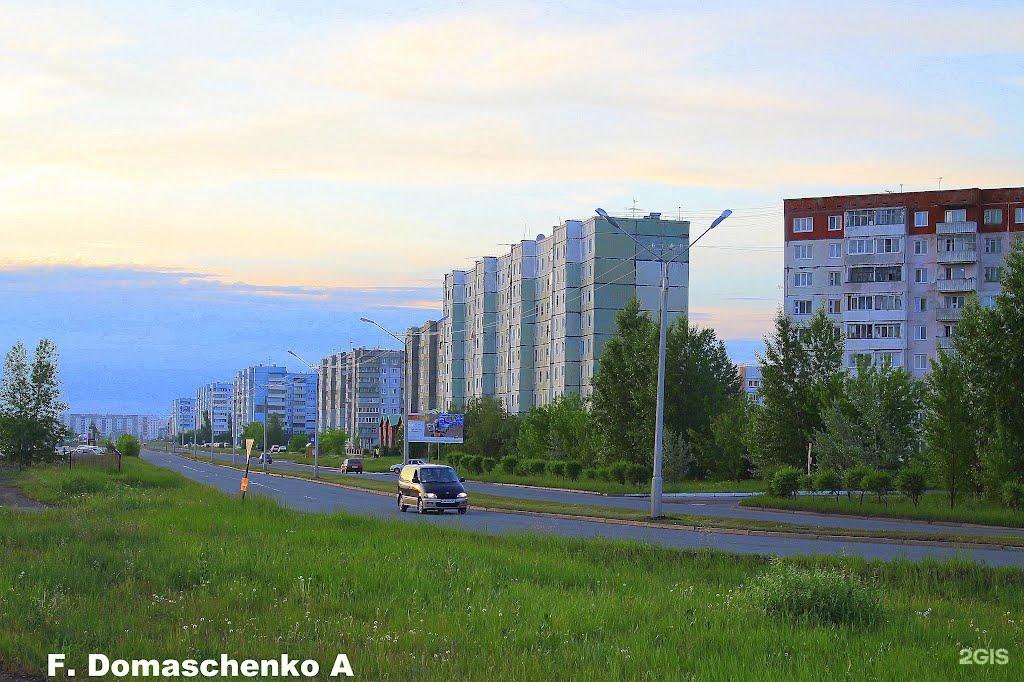 Погода в шарыпово красноярский. Шарыпово Красноярский край. Красноярск город Шарыпово. Город Черненко Красноярский край. Красноярский край город Шарыпово 6 микрорайон.