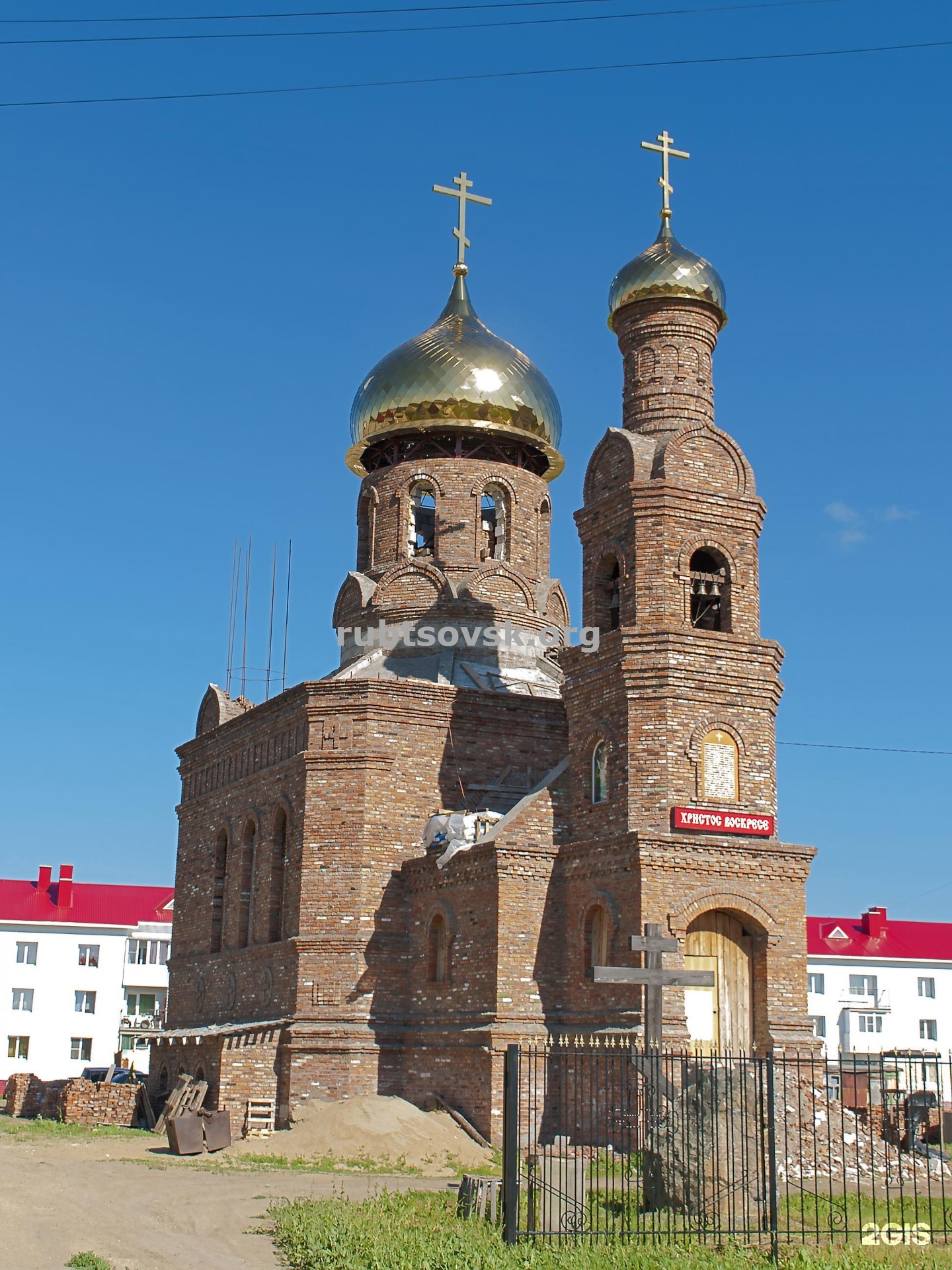 город рубцовск алтайский край достопримечательности