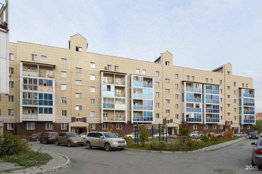 Связистов новосибирск. Связистов новосибирск. Связистов 12 а новосибирск. Связистов новосибирск. Связистов 113/1 новосибирск.