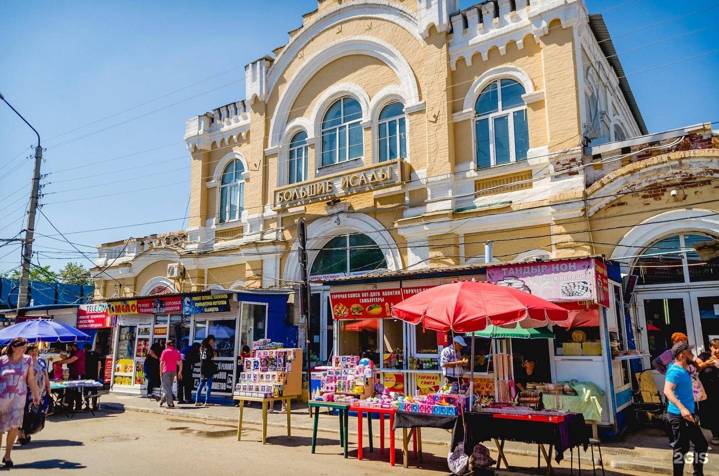 Большие исады астрахань карта