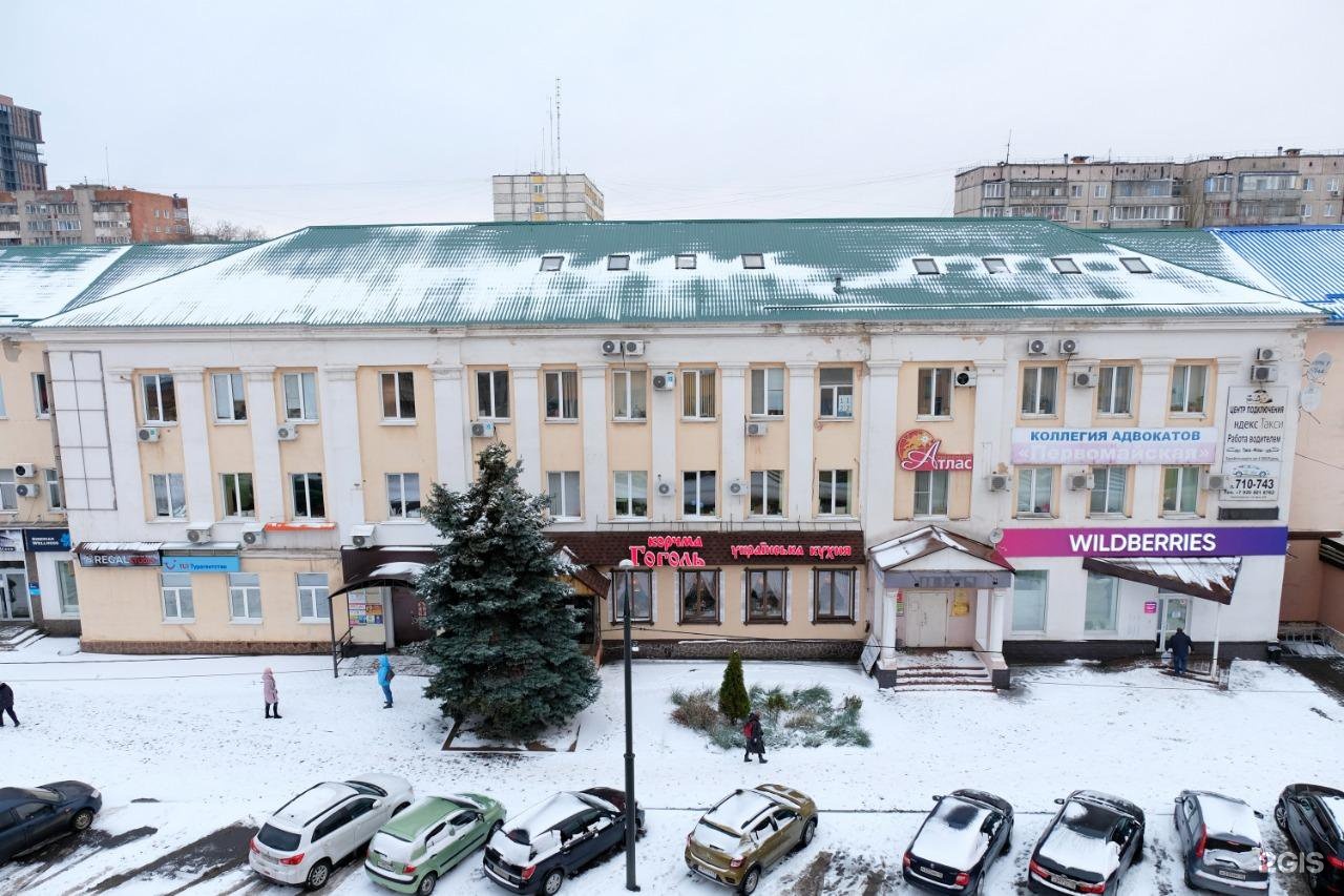 Липецк первомайская. Первомайская 78 Липецк. Г Липецк ул. Первомайская 78а. Первомайская 78 Липецк Сбербанк. Ул Первомайская д 78.