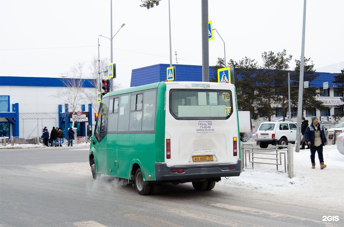 Автобус 76 — расписание на сегодня и на завтра по … Foto 18