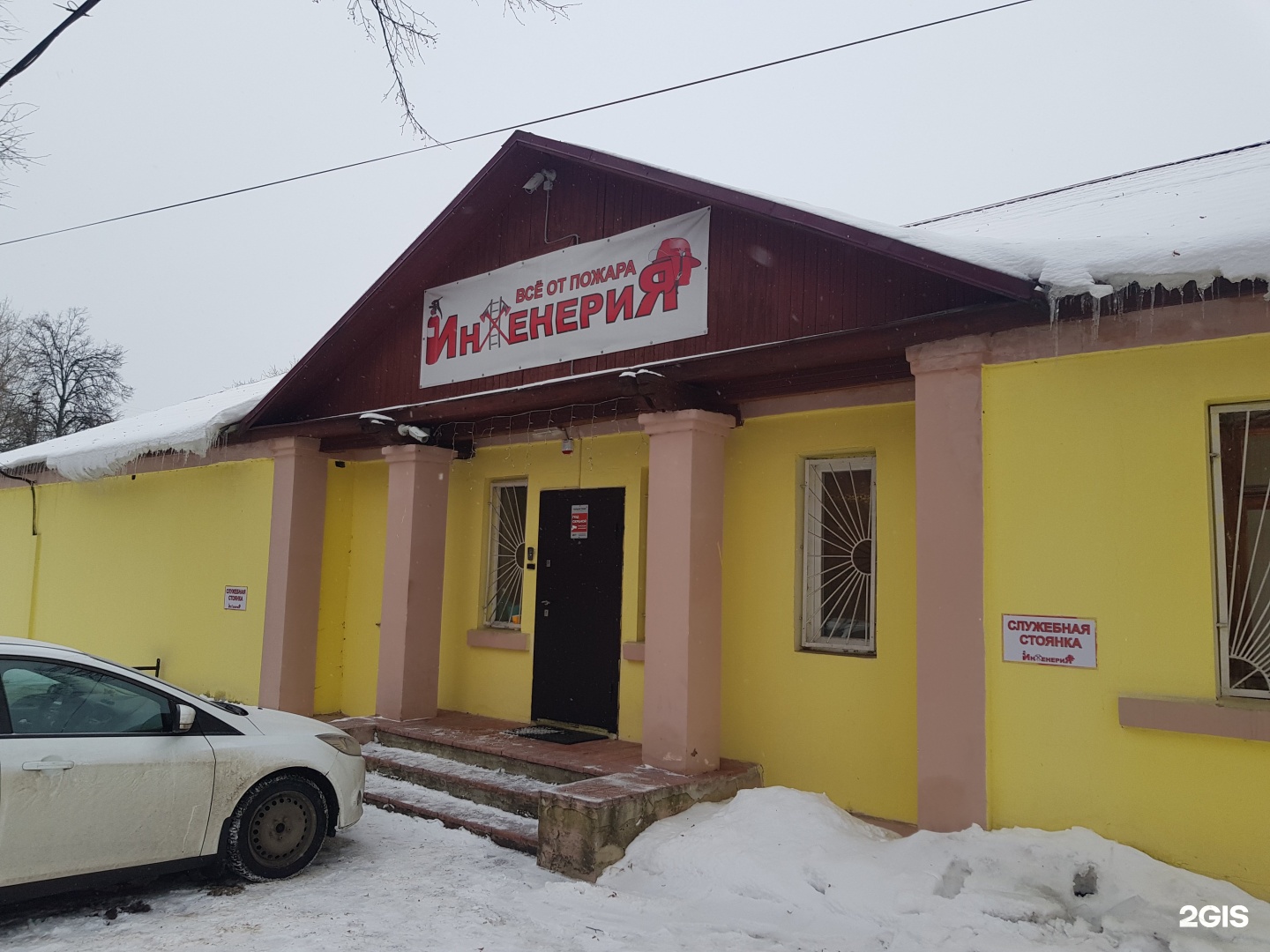 Ул спасателей жуковский. Жуковский ул спасателей 7. ул спасателей 6 жуковский. ул спасателей дом 6 жуковский. город жуковский улица спасателей дом 6а.
